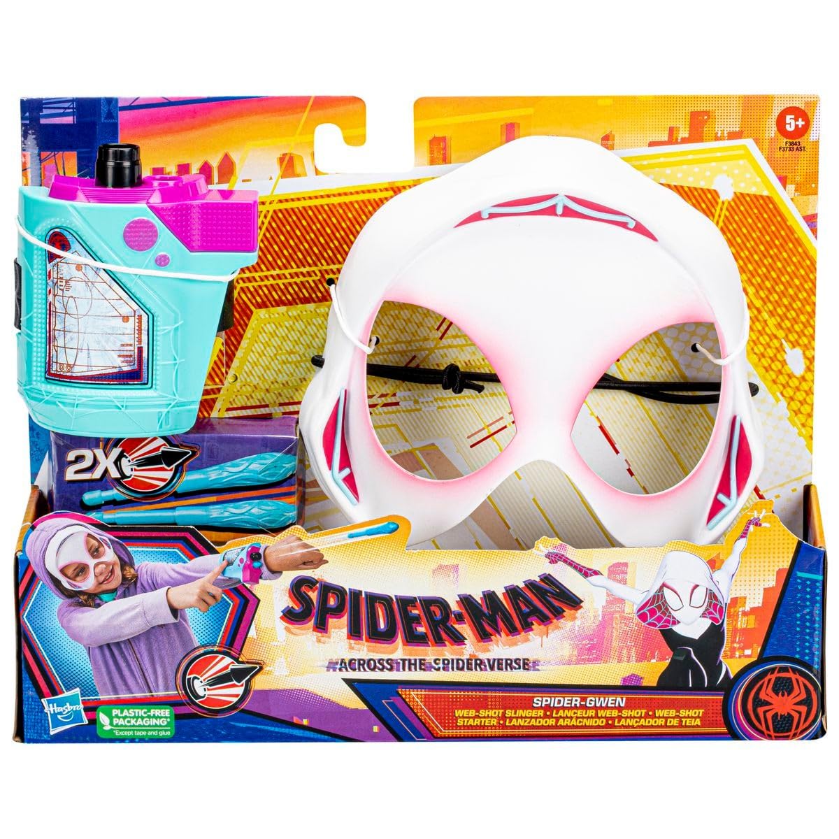 Spiderman Mini Blaster and Mask Assorted Set PK6 – Superhero Fun for Kids!