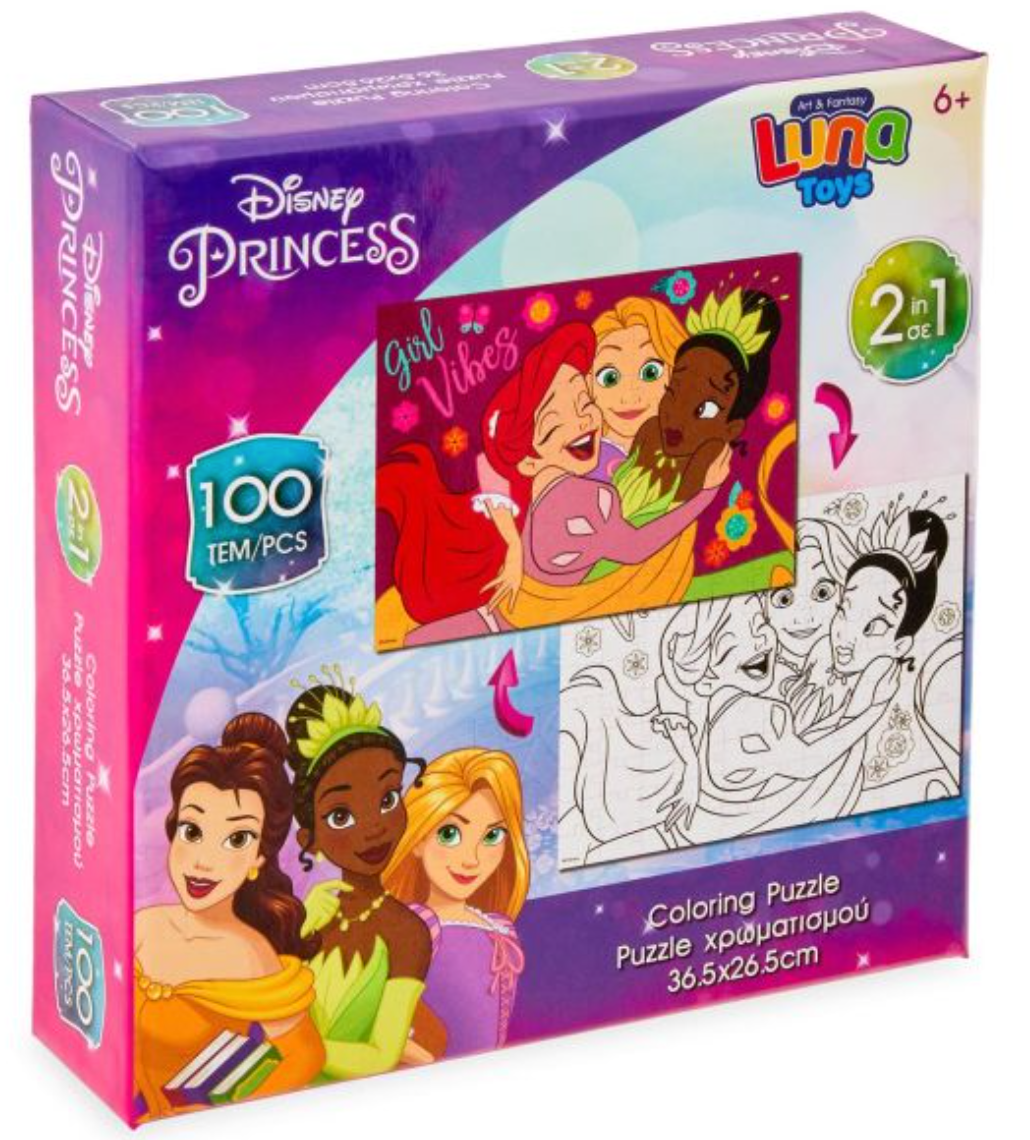 4 Assorted Licensed 100pc Puzzles