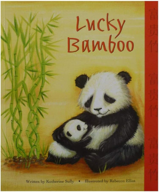 Picture Book – Lucky Bamboo