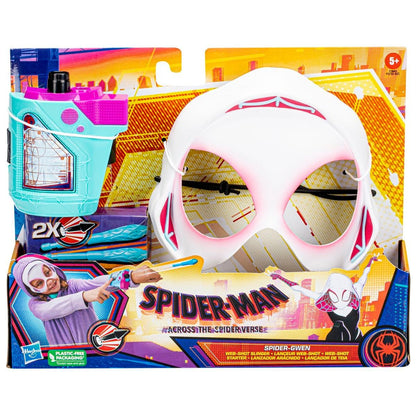 Spiderman Mini Blaster and Mask Assorted Set PK6 – Superhero Fun for Kids!