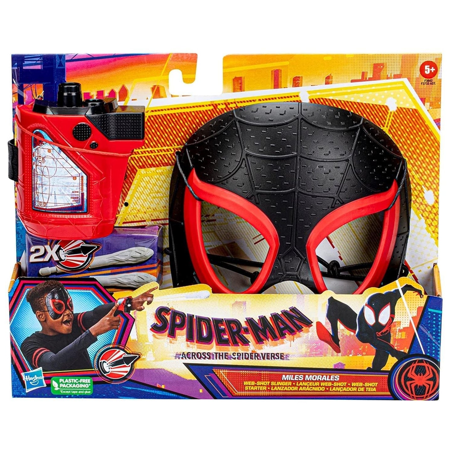 Spiderman Mini Blaster and Mask Assorted Set PK6 – Superhero Fun for Kids!