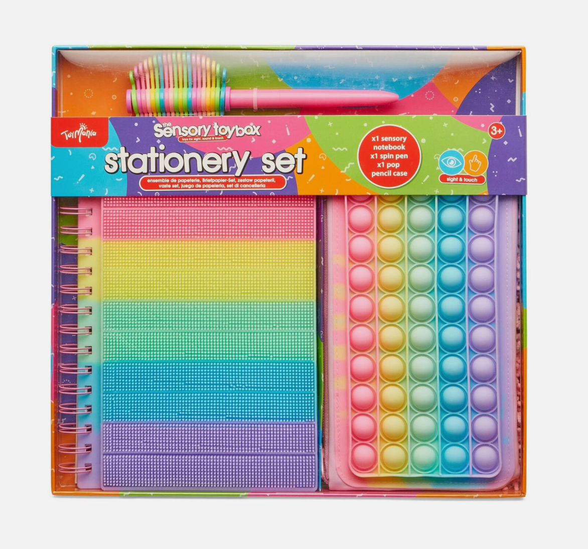 Sensory Stationery Gift Set